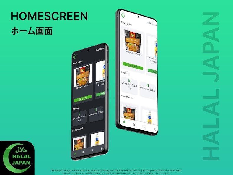 Run android online APK Halal Japan (Beta) from MyAndroid or emulate Halal Japan (Beta) using MyAndroid Run android online APK Halal Japan (Beta) from MyAndroid or emulate Halal Japan (Beta) using MyAndroid