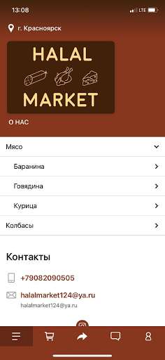 Run android online APK HalalMarket from MyAndroid or emulate HalalMarket using MyAndroid Run android online APK HalalMarket from MyAndroid or emulate HalalMarket using MyAndroid