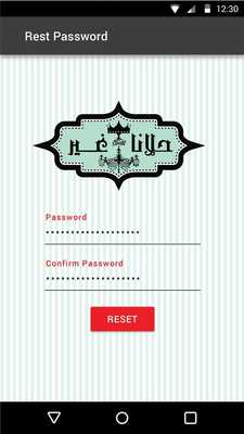 Emulate Android APK Halana Emulate Android APK Halana