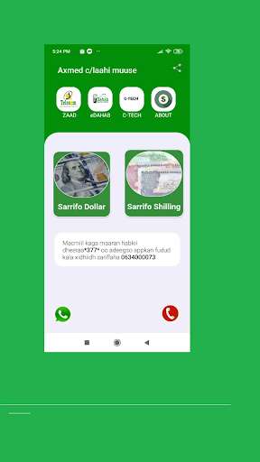 Run android online APK Haldoor money exchange from MyAndroid or emulate Haldoor money exchange using MyAndroid