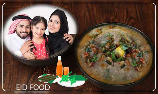 Run android online APK Haleem Photo Frames from MyAndroid or emulate Haleem Photo Frames using MyAndroid