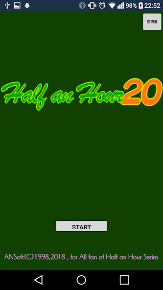 Run android online APK Half an Hour20 from MyAndroid or emulate Half an Hour20 using MyAndroid
