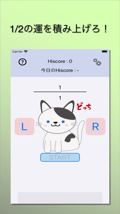 Emulate iPhone app half half - ??? ??? using MyAndroid Emulate iPhone app half half - ??? ??? using MyAndroid