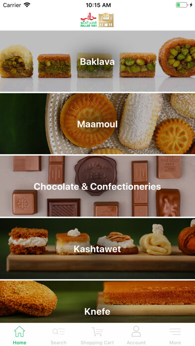 Emulate iPhone app Hallab 1881 using MyAndroid Emulate iPhone app Hallab 1881 using MyAndroid