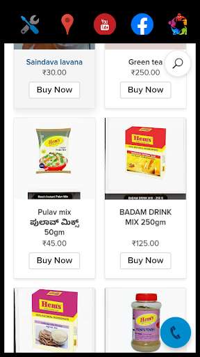 Run android online APK Halli Sogadu from MyAndroid or emulate Halli Sogadu using MyAndroid