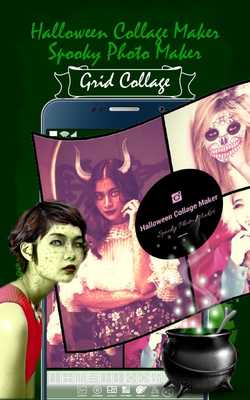 Emulate Android APK Halloween Collage Maker Emulate Android APK Halloween Collage Maker