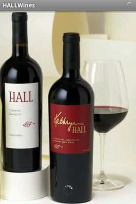Emulate Android APK HALL Wines Art App Emulate Android APK HALL Wines Art App