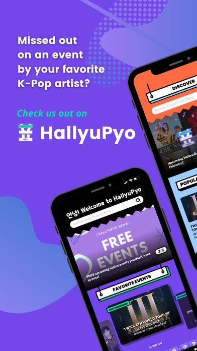 Emulate iPhone app HallyuPyo: Kpop Event Info App using MyAndroid