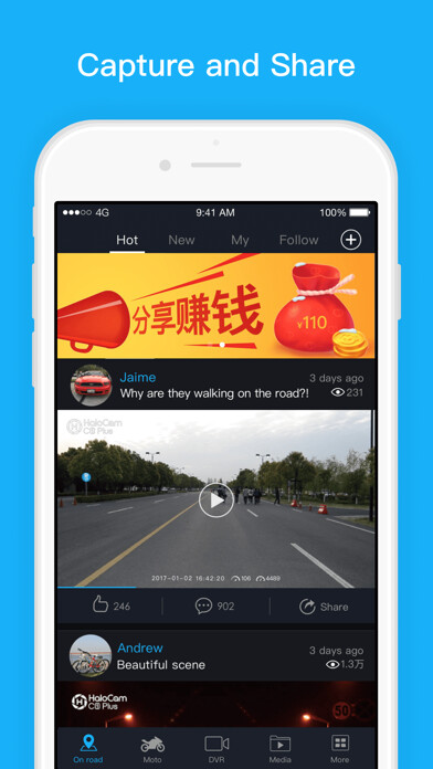 Emulate iPhone app HaloCam Moto using MyAndroid