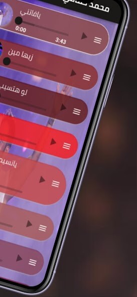 Run android online APK Hamaki Zayaha Meen from MyAndroid or emulate Hamaki Zayaha Meen using MyAndroid