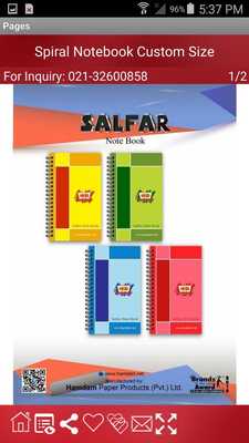 Emulate Android APK Hamdam Paper Products (Pvt)Ltd