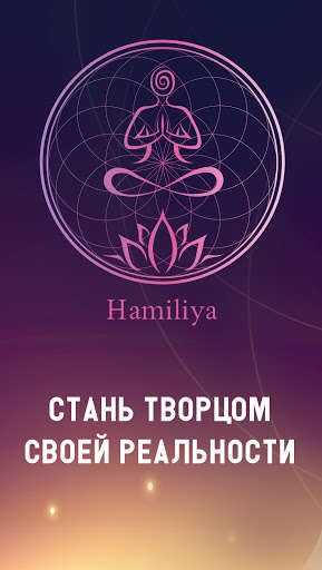 Run android online APK Hamiliya Civilization from MyAndroid or emulate Hamiliya Civilization using MyAndroid Run android online APK Hamiliya Civilization from MyAndroid or emulate Hamiliya Civilization using MyAndroid