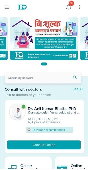 Run android online APK Hamro Doctor from MyAndroid or emulate Hamro Doctor using MyAndroid Run android online APK Hamro Doctor from MyAndroid or emulate Hamro Doctor using MyAndroid