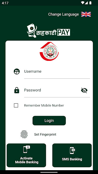 Run android online APK HamroNamuna SahakaariPay from MyAndroid or emulate HamroNamuna SahakaariPay using MyAndroid Run android online APK HamroNamuna SahakaariPay from MyAndroid or emulate HamroNamuna SahakaariPay using MyAndroid