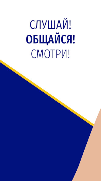 Run android online APK HAMSADO FM from MyAndroid or emulate HAMSADO FM using MyAndroid Run android online APK HAMSADO FM from MyAndroid or emulate HAMSADO FM using MyAndroid