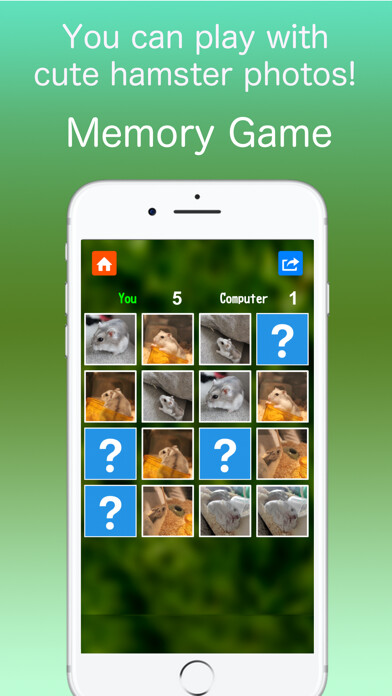 Emulate iPhone app Hamster Memory Game using MyAndroid