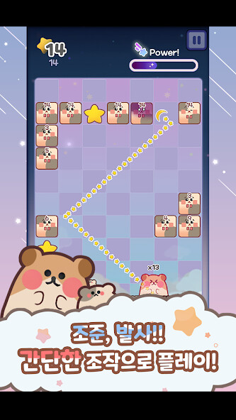 Run android online APK HamsTouch from MyAndroid or emulate HamsTouch using MyAndroid Run android online APK HamsTouch from MyAndroid or emulate HamsTouch using MyAndroid