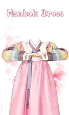Emulate Android APK Hanbok Dress Photo Maker Emulate Android APK Hanbok Dress Photo Maker