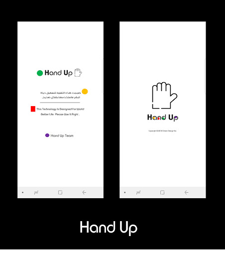 Run android online APK Hand Up from MyAndroid or emulate Hand Up using MyAndroid Run android online APK Hand Up from MyAndroid or emulate Hand Up using MyAndroid