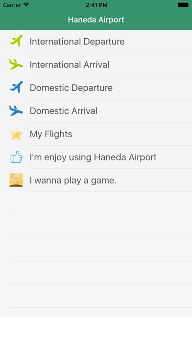 Emulate iPhone app Haneda Airport Flight Status using MyAndroid Emulate iPhone app Haneda Airport Flight Status using MyAndroid