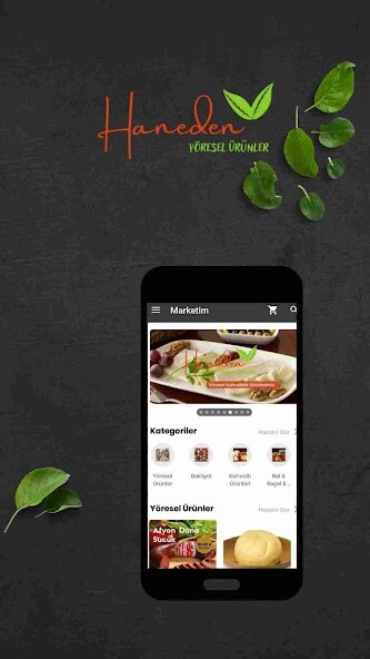 Run android online APK Haneden from MyAndroid or emulate Haneden using MyAndroid