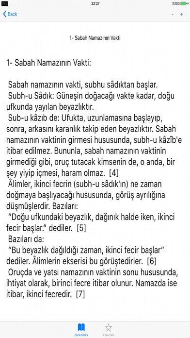 Emulate iPhone app Hanefi F?kh? Fetevay? Hindiyye using MyAndroid Emulate iPhone app Hanefi F?kh? Fetevay? Hindiyye using MyAndroid