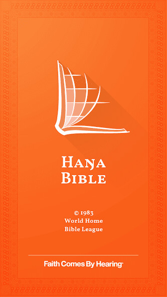 Run android online APK Hanga Bible from MyAndroid or emulate Hanga Bible using MyAndroid