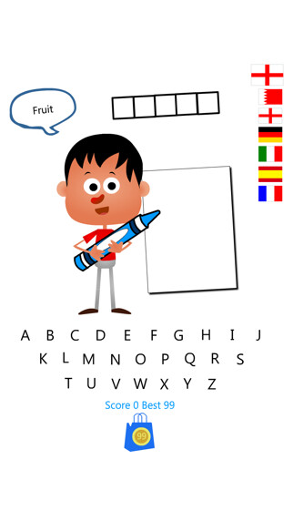Emulate iPhone app Hangman Interactive using MyAndroid Emulate iPhone app Hangman Interactive using MyAndroid