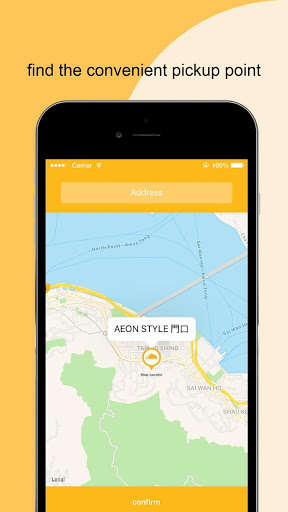 Run android online APK Hangry Food from MyAndroid or emulate Hangry Food using MyAndroid
