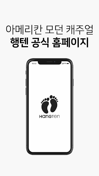 Run android online APK HANGTEN from MyAndroid or emulate HANGTEN using MyAndroid Run android online APK HANGTEN from MyAndroid or emulate HANGTEN using MyAndroid
