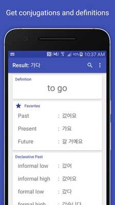 Emulate Android APK Hanji Emulate Android APK Hanji