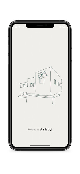 Emulate iPhone app Hanna House using MyAndroid