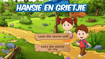 Emulate iPhone app Hansie en Grietjie using MyAndroid