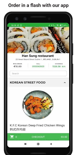 Run android online APK Han Sung restaurant from MyAndroid or emulate Han Sung restaurant using MyAndroid