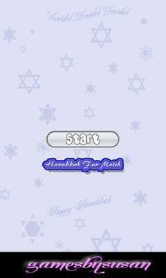 Emulate Android APK Hanukkah Fun Match Emulate Android APK Hanukkah Fun Match