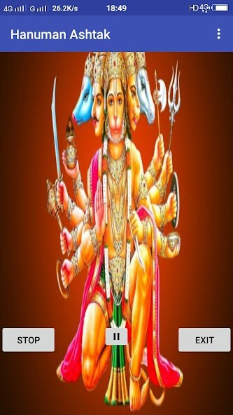 Run android online APK Hanuman Ashtak from MyAndroid or emulate Hanuman Ashtak using MyAndroid