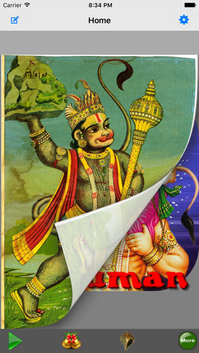 Emulate iPhone app Hanuman Chalisa : 3D Book using MyAndroid Emulate iPhone app Hanuman Chalisa : 3D Book using MyAndroid