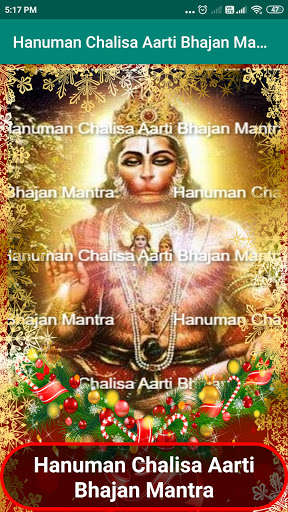 Run android online APK Hanuman Chalisa Aarti Bhajan Mantra . from MyAndroid or emulate Hanuman Chalisa Aarti Bhajan Mantra . using MyAndroid Run android online APK Hanuman Chalisa Aarti Bhajan Mantra . from MyAndroid or emulate Hanuman Chalisa Aarti Bhajan Mantra . using MyAndroid