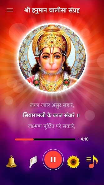 Run android online APK Hanuman Chalisa Aarti with Aud from MyAndroid or emulate Hanuman Chalisa Aarti with Aud using MyAndroid Run android online APK Hanuman Chalisa Aarti with Aud from MyAndroid or emulate Hanuman Chalisa Aarti with Aud using MyAndroid