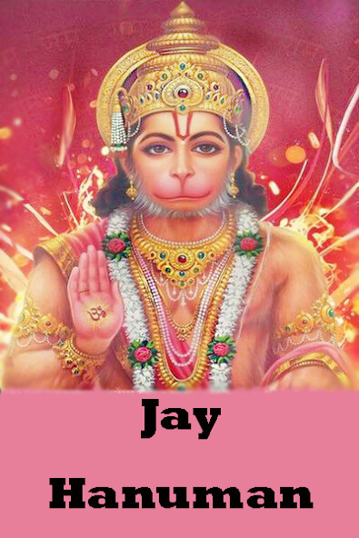 Run android online APK Hanuman Chalisa and Aarti - Audio from MyAndroid or emulate Hanuman Chalisa and Aarti - Audio using MyAndroid Run android online APK Hanuman Chalisa and Aarti - Audio from MyAndroid or emulate Hanuman Chalisa and Aarti - Audio using MyAndroid