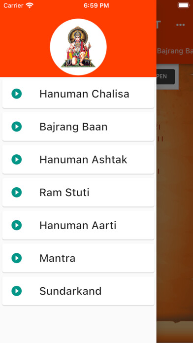 Emulate iPhone app Hanuman Chalisa Bajrang Baan using MyAndroid