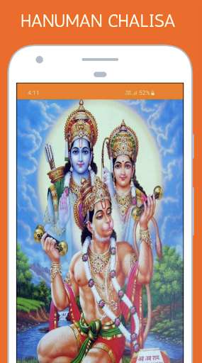 Run android online APK Hanuman Chalisa, Bhajan and Mantra from MyAndroid or emulate Hanuman Chalisa, Bhajan and Mantra using MyAndroid Run android online APK Hanuman Chalisa, Bhajan and Mantra from MyAndroid or emulate Hanuman Chalisa, Bhajan and Mantra using MyAndroid