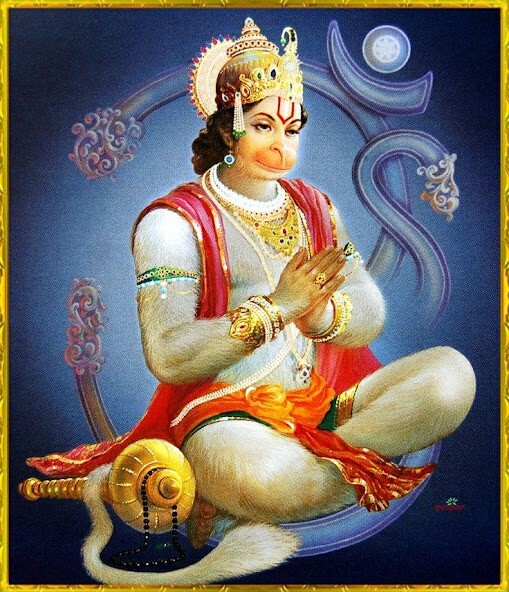 Emulate Android APK Hanuman Chalisa - English