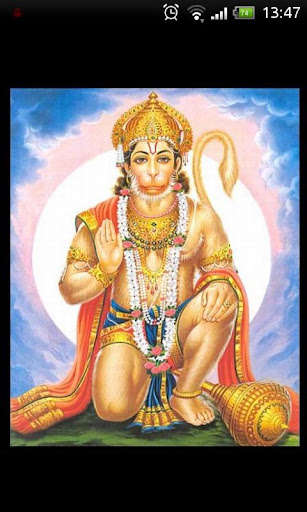 Run android online APK Hanuman Chalisa (Illustrated) from MyAndroid or emulate Hanuman Chalisa (Illustrated) using MyAndroid