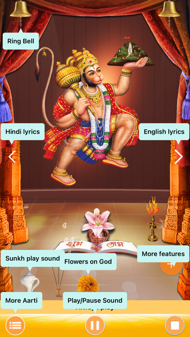 Emulate iPhone app Hanuman Chalisa -Jay Shree Ram using MyAndroid Emulate iPhone app Hanuman Chalisa -Jay Shree Ram using MyAndroid