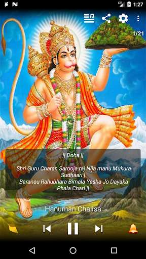 Run android online APK Hanuman Chalisa - Lyrics, Horoscope, Alarm & Timer from MyAndroid or emulate Hanuman Chalisa - Lyrics, Horoscope, Alarm & Timer using MyAndroid Run android online APK Hanuman Chalisa - Lyrics, Horoscope, Alarm & Timer from MyAndroid or emulate Hanuman Chalisa - Lyrics, Horoscope, Alarm & Timer using MyAndroid