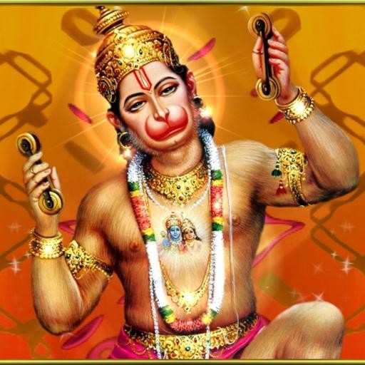 Run android online APK Hanuman Chalisa & Prayers from MyAndroid or emulate Hanuman Chalisa & Prayers using MyAndroid Run android online APK Hanuman Chalisa & Prayers from MyAndroid or emulate Hanuman Chalisa & Prayers using MyAndroid