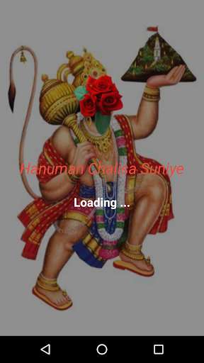 Run android online APK Hanuman Chalisa Suniye from MyAndroid or emulate Hanuman Chalisa Suniye using MyAndroid