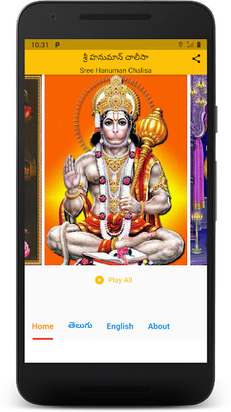 Run android online APK Hanuman Chalisa - Telugu Eng from MyAndroid or emulate Hanuman Chalisa - Telugu Eng using MyAndroid Run android online APK Hanuman Chalisa - Telugu Eng from MyAndroid or emulate Hanuman Chalisa - Telugu Eng using MyAndroid