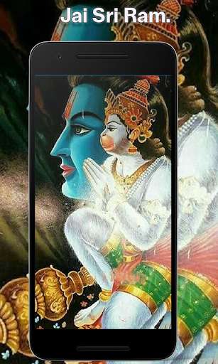Run android online APK hanuman hd wallpapers from MyAndroid or emulate hanuman hd wallpapers using MyAndroid Run android online APK hanuman hd wallpapers from MyAndroid or emulate hanuman hd wallpapers using MyAndroid